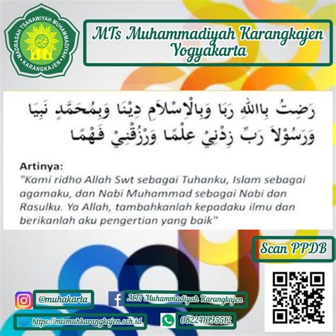 Do’a Sebelum Belajar | MTs Muhammadiyah Karangkajen Yogyakarta