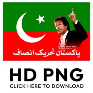 Tehreek E Insaf Flag And Imran Khan Image Png Mtc Tutorials