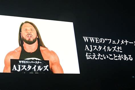 写真：【ノア】wweのajスタイルズが参戦 元iwgpヘビー級王者はなぜ丸藤正道と対戦するのか 東スポweb