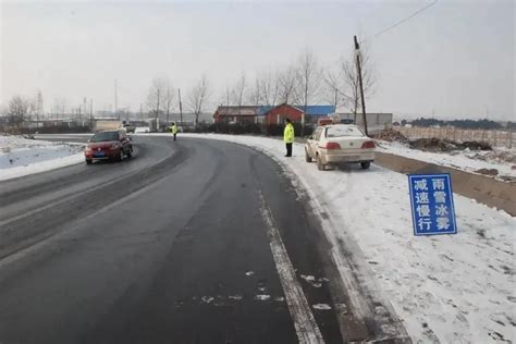 四平交警提醒：雨雪降温齐上阵，请注意行车安全！ 澎湃号·政务 澎湃新闻 The Paper