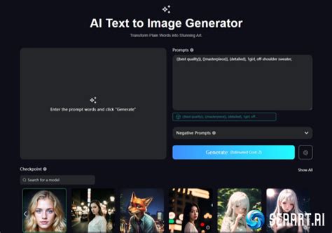 How To Use AI Bikini Generator Online Free