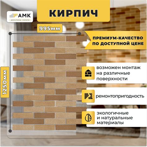 Фасадные панели для внутренней и внешней отделки - купить с доставкой ...