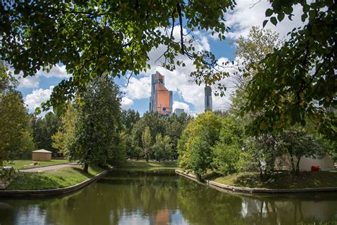 Парк Красная Пресня