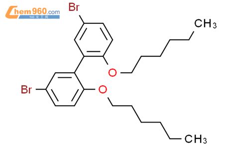 Biphenyl Dibromo Bis Hexyloxy Cas