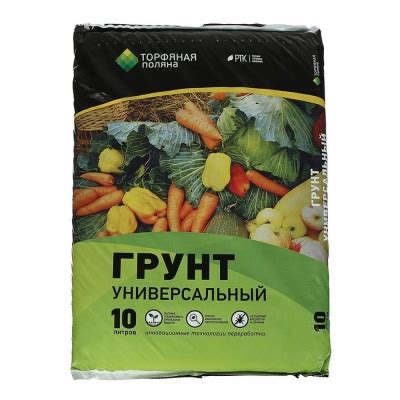 Грунт Универсальный Торфяная поляна, 10 л