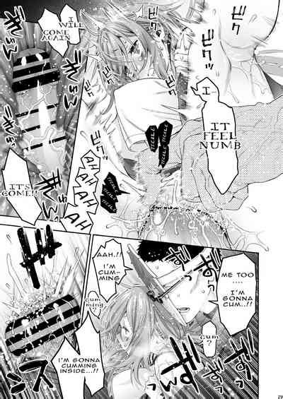 Komarobako Komaro Box Nhentai Hentai Doujinshi And Manga