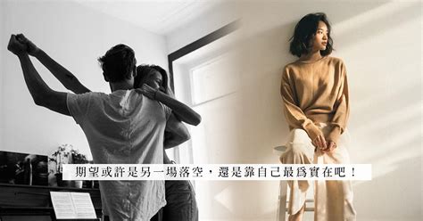 愈有錢對金錢愈敏感面對數口甚精的另一半還是靠自己吧 妮洛 港女講男 Sex Love Diva Channel etnet 經濟通 香港新聞財經資訊和生活平台