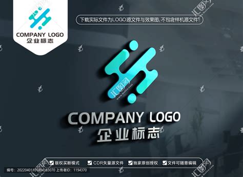 Yh字母标志hy字母logo其它logo吉祥物设计设计模板汇图网