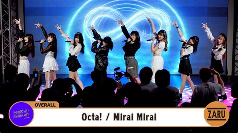 Octa Mirai Mirai Overall Furi Furi Challenge Vol 01 08 SEP 2024