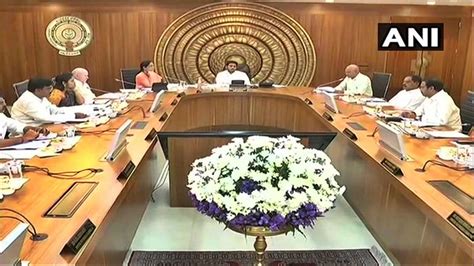 Andhra Pradesh Cabinet Approves Guaranteed Pension Scheme Regularisation Of 10000 Contract