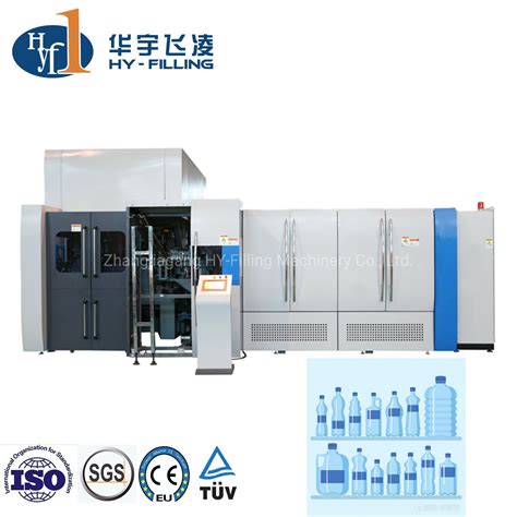 Bph Ml High Speed Pet Bottle Rotary Blow Moulding Blowing