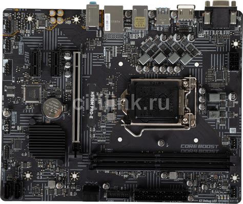 Отзывы на Материнская плата MSI H510M PRO-E, LGA 1200, Intel H510, mATX ...