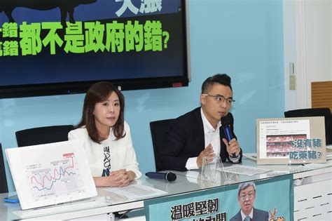 豬肉價格每公斤逼近百元 國民黨團呼籲蔡政府提出務實方法解決 上報 焦點