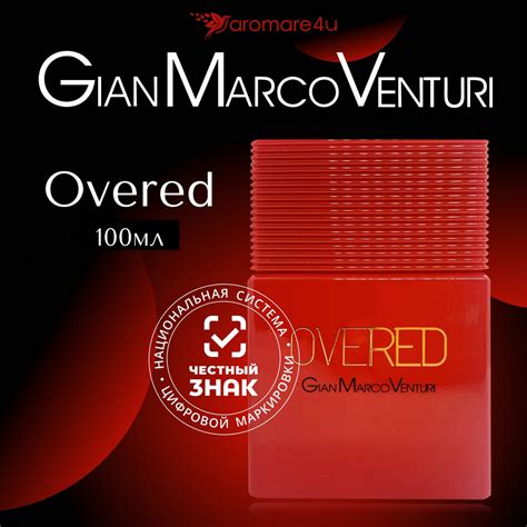Gian Marco Venturi OVERED Туалетная вода 100 мл (543063759)