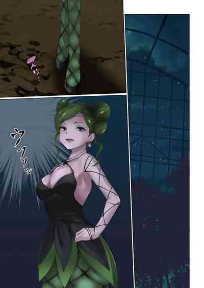 Kirei Na Hana Ni Wa Nhentai Hentai Doujinshi And Manga