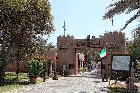 Heritage Village in Abu Dhabi - Timing, Ticket Price, Things to See