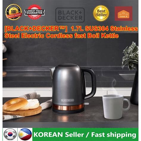 2024 Bxek2001a Steel Blackdecker Stainless 17l Kettle Cordless Electric