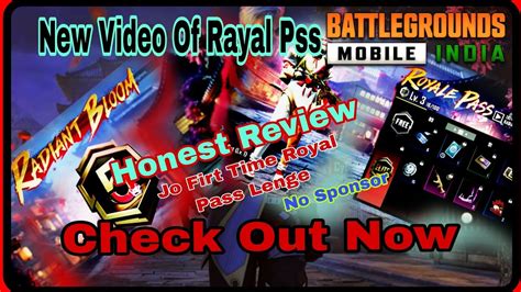 New Royal Pass Bgmi Drevel Rp Gamer