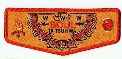 Boy Scout OA 138 Ta Tsu Hwa Lodge 2020 NOAC Orange Infinity Stone Flap