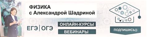 ФИЗИКА/ЕГЭ/2019 | Привет! 2025 | ВКонтакте