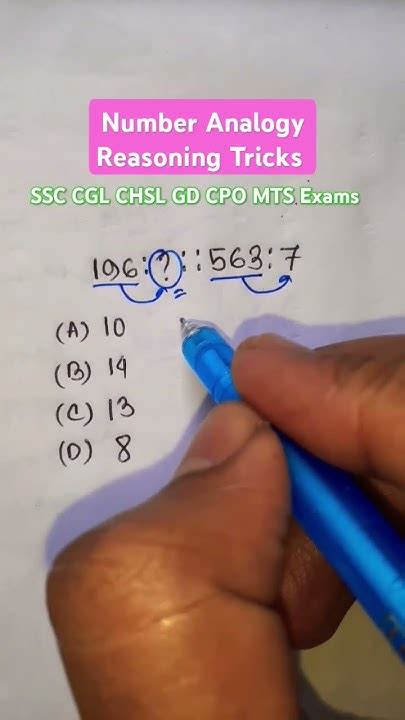 Analogy Number Analogy Reasoning Tricks For Ssc Cgl Chsl Gd Cpo Mts