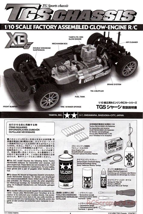 Tamiya Tgs Chassis Manual Rcscrapyard Radio Controlled Model