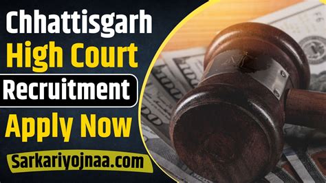 Chhattisgarh High Court Recruitment 2023 Apply Now For 14 Court