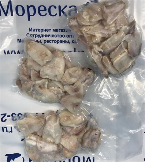 Языки трески · Мореска