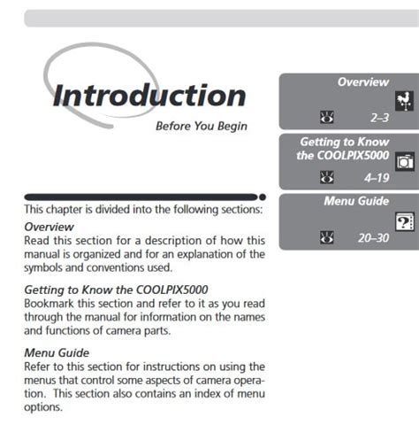 Nikon Coolpix 610 User Manual