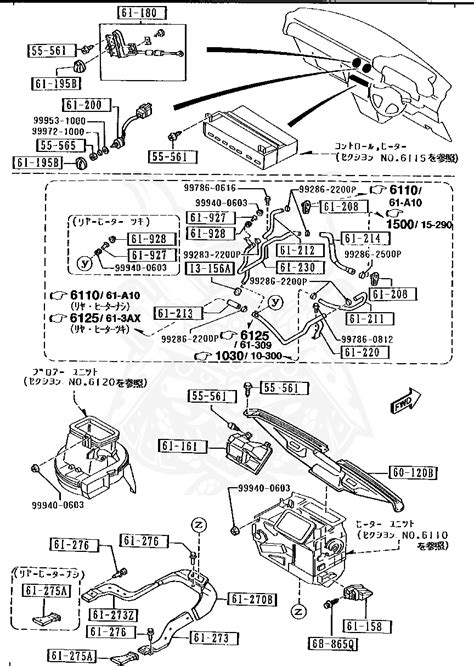 B Mazda Instrument Panel Bolt Nengun Performance