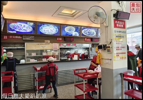 斗煥坪水餃館超夯的老字號排隊小吃店 招牌蔥油餅 雜不囉嗦必點 假日農夫愛趴趴照