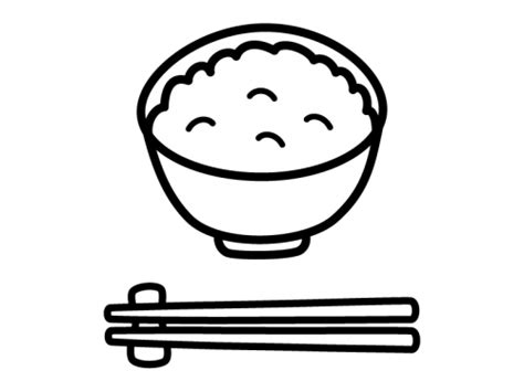 ご飯 イラスト 266484 ご飯 イラスト フリー