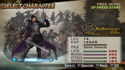 Samurai Warriors 2 All Characters PS2 YouTube