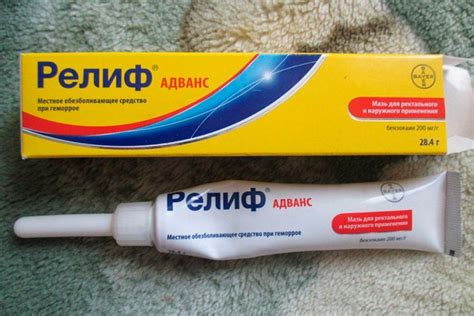 Релиф адванс: мазь – инструкция по применению, цена, отзывы на крем от ...