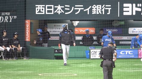 喝新庄監督が2者連続四球を出した瞬間にベンチを飛び出して投手交代を告げる Youtube