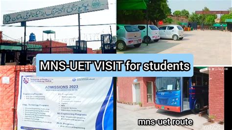 MNS UET Complete Visit Admission 2023 In M NAWAZ SHARIF UNIVERSITY Of