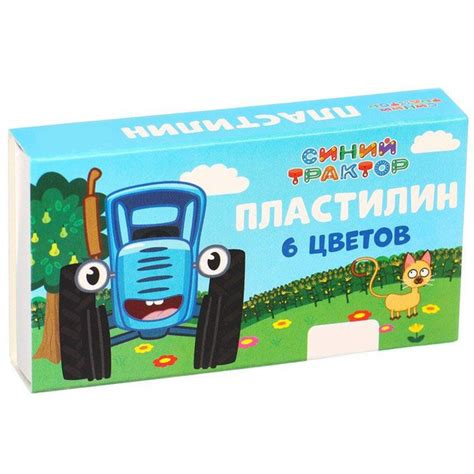 Пластилин 6 цветов 60 грамм "Синий трактор", 4 набора - купить с ...