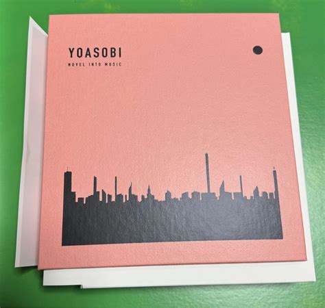 yoasobi  book cd