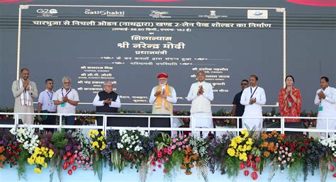 Pm Lays Foundation Stone And Dedicates To Nation Infrastructure Projects Worth Over Rs 5500