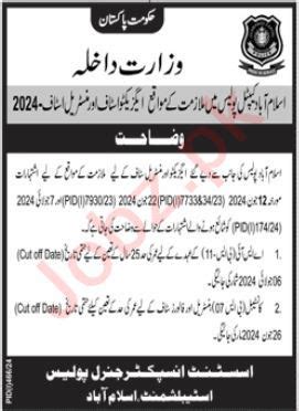 Ministry Of Defence Islamabad Job Job Advertisement Pakistan