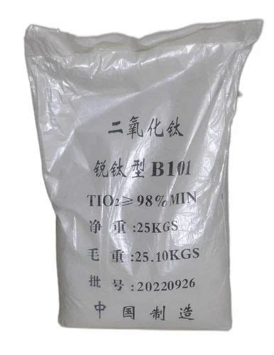 Titanium Dioxide Anatase Chemical Formula Tio Grade Standard