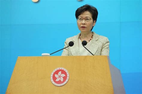 林郑月娥：“十四五”时期香港会有很多空间融入国家发展大局 咨询会