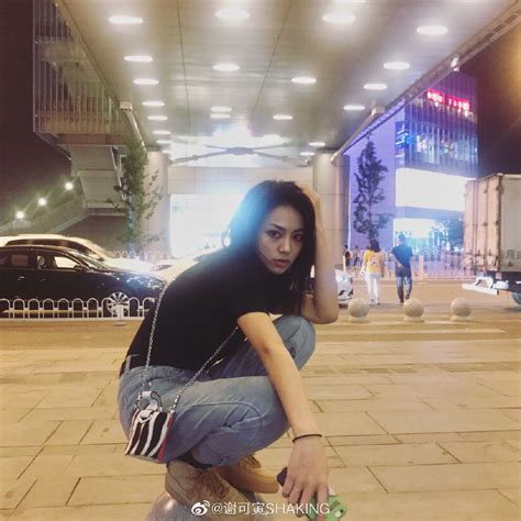 Th Sinh Hot Sau M Ch V I Gi Y C I M T N Visual C C S C N T M N Bi U Di N Qu Ch T