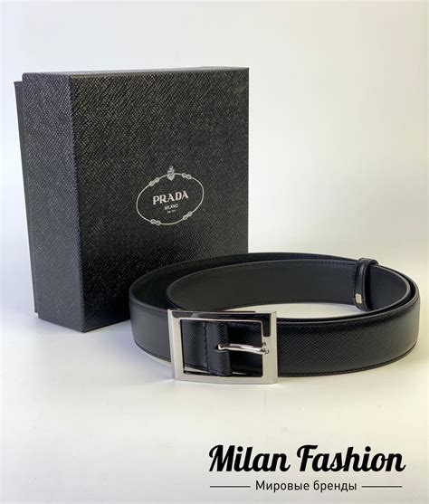 Ремень Prada №V6884 купить в Москве - цены в интернет-магазине Мир ...