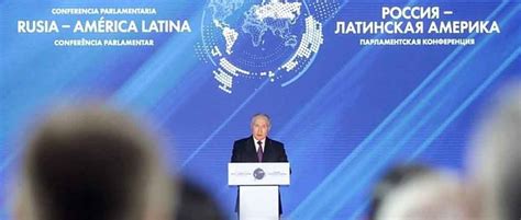 Rusia y América Latina consolidan sus relaciones estratégicas Foto Noticias Prensa Latina