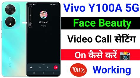 Vivo Y A Face Beauty Video Call Setting On Kaise Kare Cha Sh Use