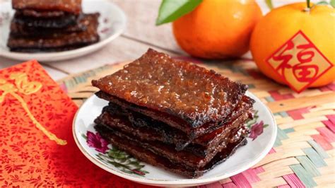 Bak Kwa Pork Jerky Old School Taste My Lovely Recipes