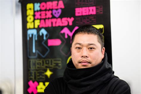 Pervert Or Pioneer The Man Trying To Get South Korea Into Porn