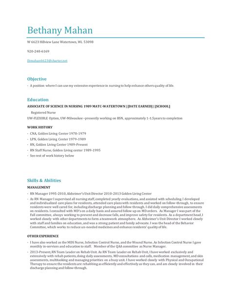 2016 Resume Bm Pdf