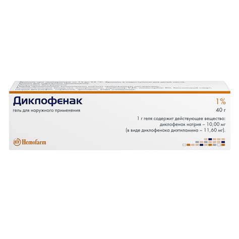 Диклофенак (гель, 40 г, 1 %) - цена, купить онлайн в Москве, описание ...
